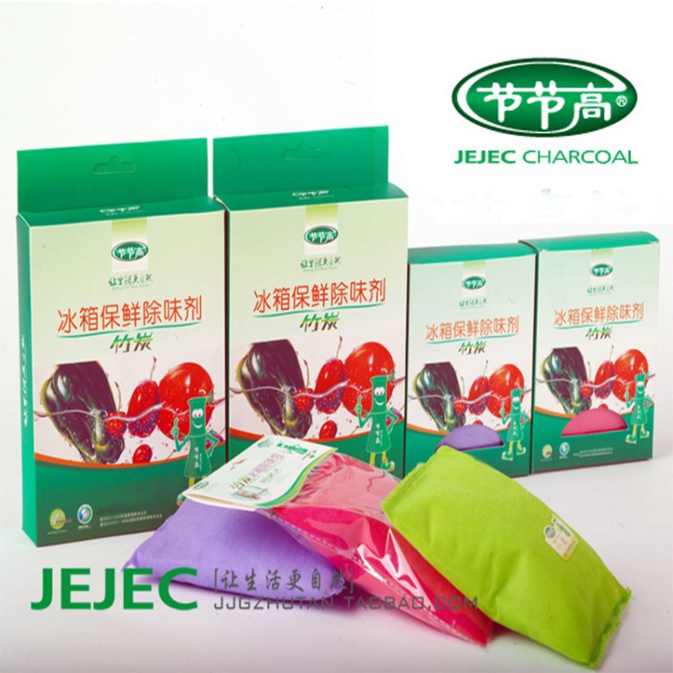 KL130節(jié)節(jié)高盒裝冰箱用炭 去除異味 保鮮 除臭 干燥 保濕