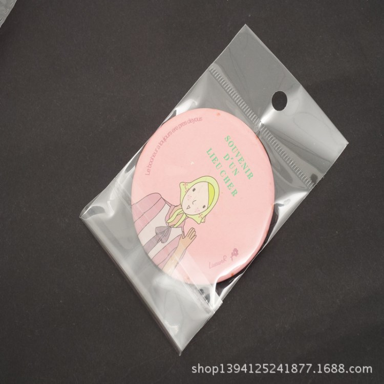 透明卡頭opp袋 壓齒袋化妝品包裝袋透明塑料袋 定制批發(fā)可印刷