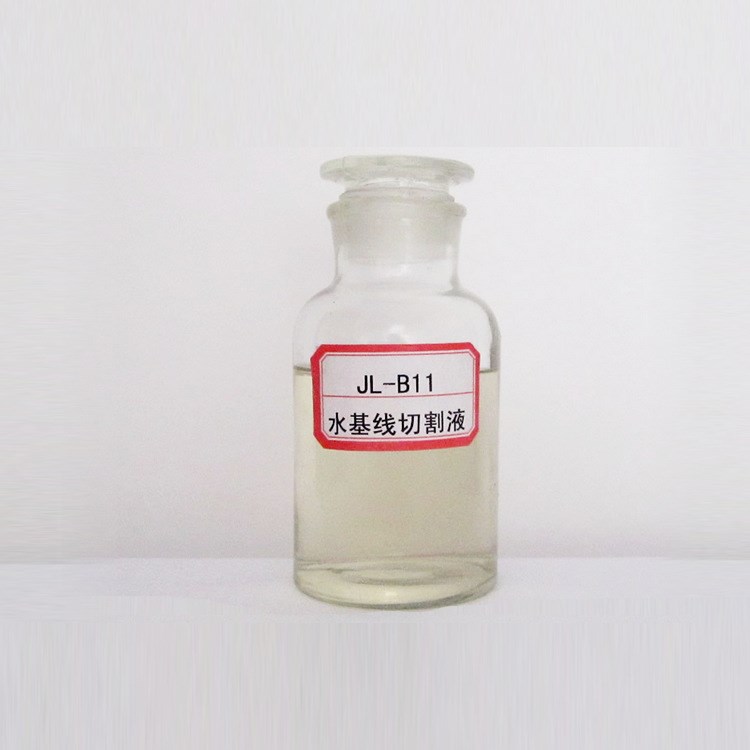 湖北水基環保型線切割液   線切割專用液