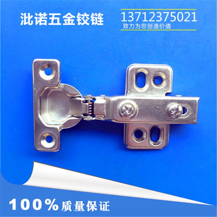 長(zhǎng)期批發(fā)櫥柜鉸鏈微型小號(hào)液壓鉸鏈26杯阻尼合頁(yè)阻尼鉸鏈3059