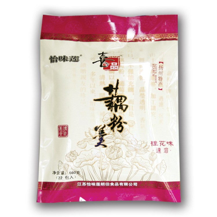 660g怡味蓮江蘇揚(yáng)州特產(chǎn)桂花味速溶藕粉羹清倉廠家直銷