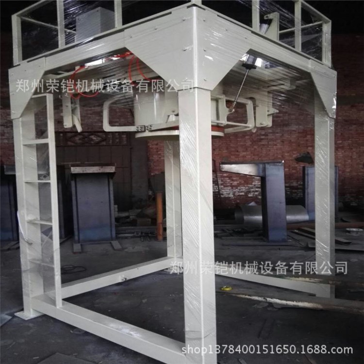 供應(yīng)糧食包裝秤  肥料定量包裝機(jī) 有機(jī)肥裝袋縫口機(jī)