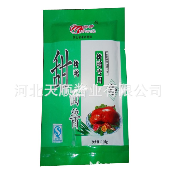 廠家供應(yīng)風(fēng)味甜面醬 100g烤鴨甜面醬 雞肉卷用醬 廠家批發(fā)