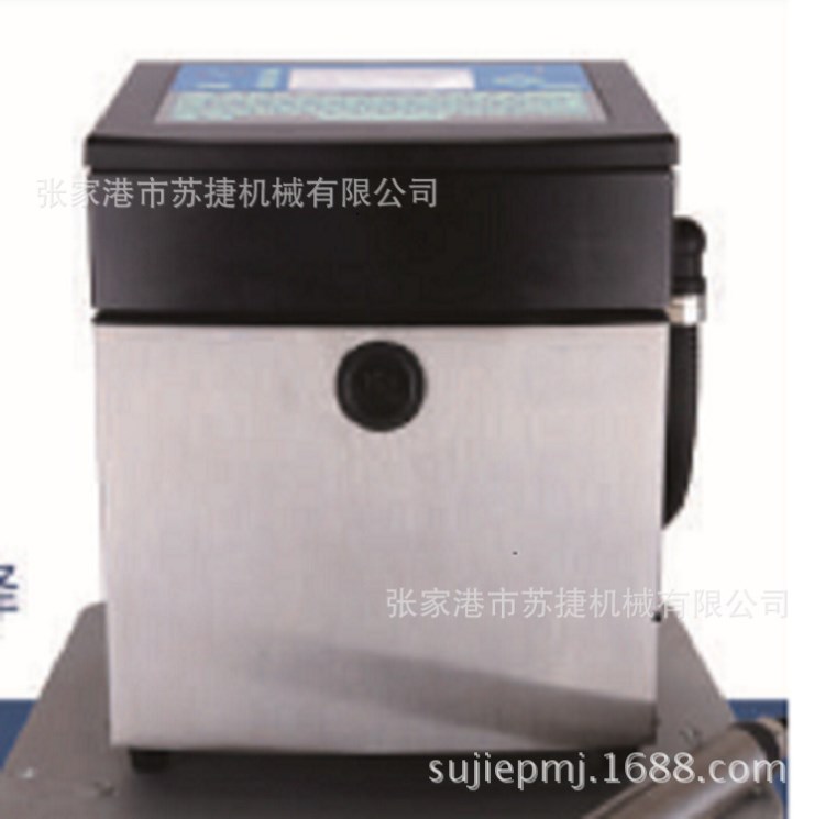 長(zhǎng)春PVC PE 管材 噴碼機(jī) 四平 遼源 吉林 線纜噴碼機(jī) 蘇捷噴碼機(jī)