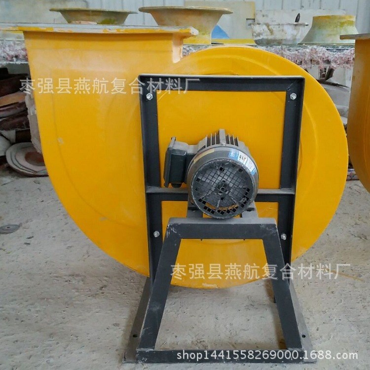 生產(chǎn)T35-11-4S防爆低噪聲軸流風機 玻璃鋼離心風機 屋頂風機