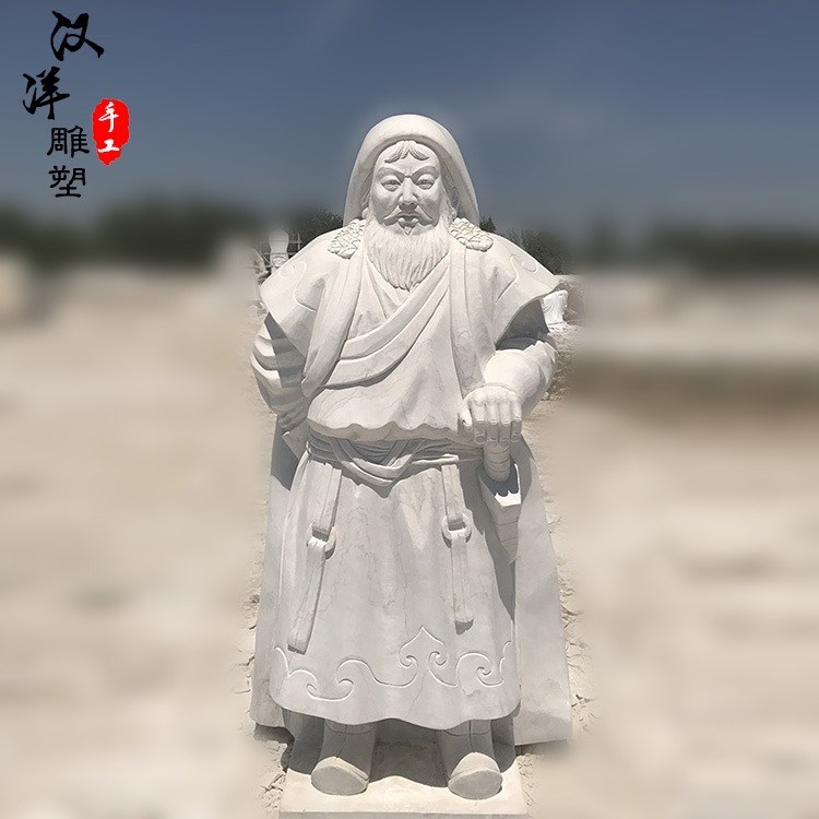 現(xiàn)貨 石雕古代人物漢白玉人物石像名人偉人雕塑戶外廣場擺件定制