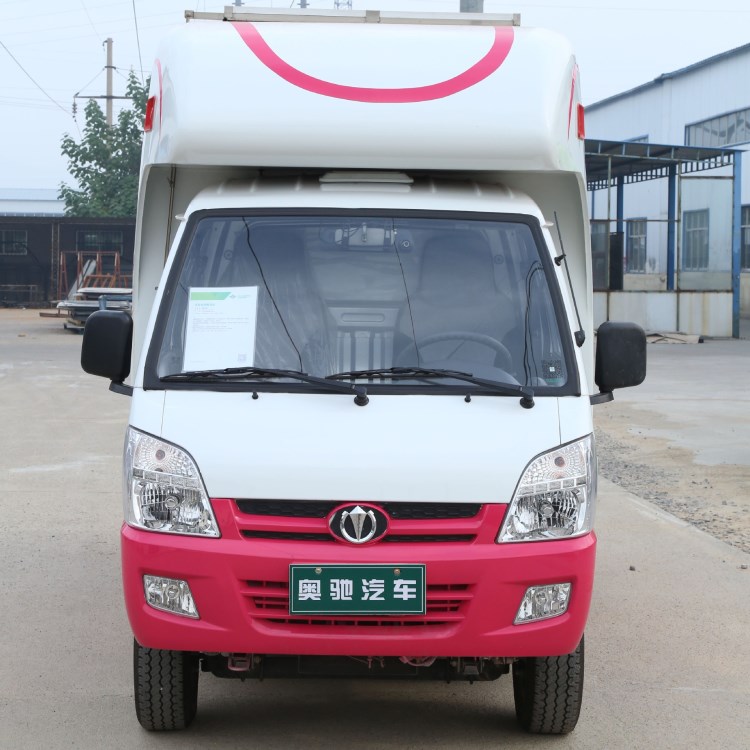 廠家直銷燃油售貨車定制改裝多功能小吃車房車貝斯特戶外移動餐車