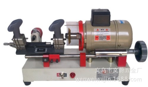 X凱園K103鑰匙機 鑰匙復制機|立式鉆孔機|打孔機