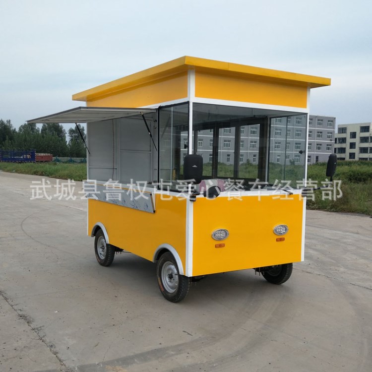 電動小吃車麻辣燙關(guān)東煮美食車定制批發(fā)加盟流動手推車