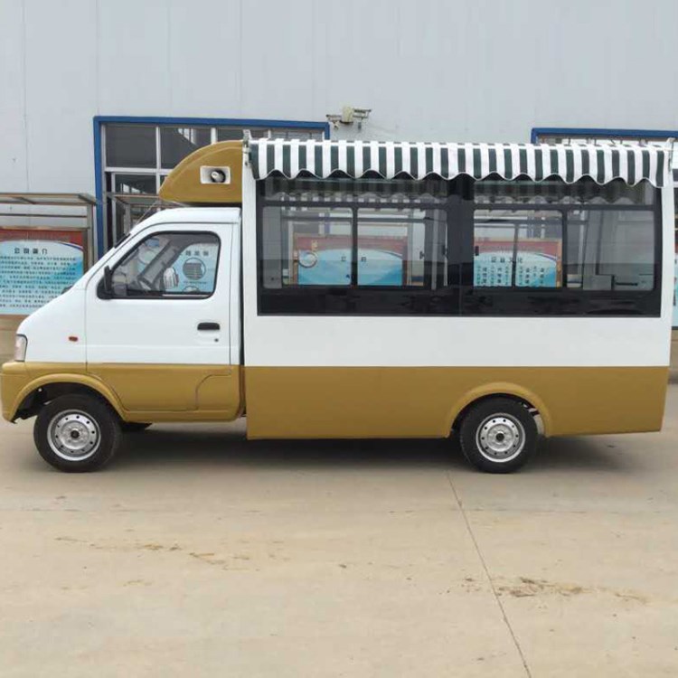 貝斯特流動小吃車加盟小額投資致富好項目直銷電動四輪美食早餐車