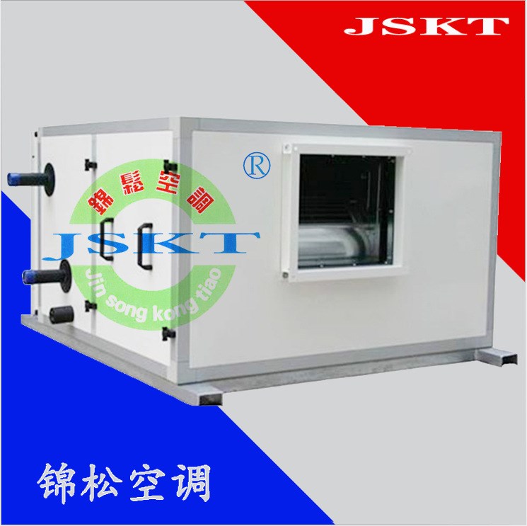 廠家組合式空調(diào)機組 恒溫恒濕空調(diào)器 直膨式新風空氣處理機組