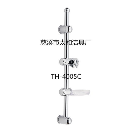 酒店家用淋浴花灑噴頭升降套裝淋浴升降桿淋浴花灑升降架
