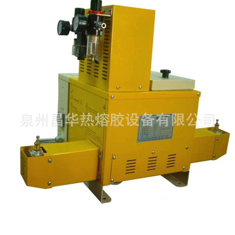 批發 全自動大容量 熱熔膠機噴膠機 封箱熱熔膠機 熱熔膠自動點膠