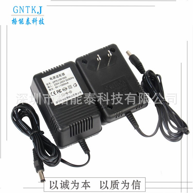 廠家可定制加工9V1A美規(guī)電源適配器 火牛交流電源適配器線性電源