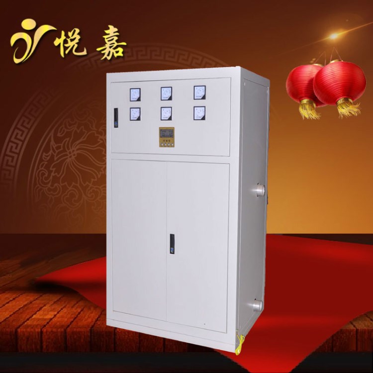 大功率落地式電鍋爐 水循環(huán) 200kw500kw高品質(zhì)電采暖爐批發(fā)