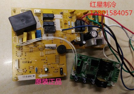 原裝長虹電腦板A745311A73C3218控制板