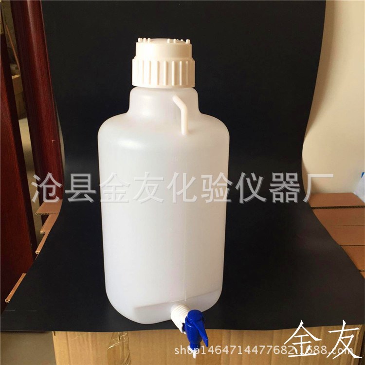 廠家直銷 塑料下口瓶10000ml 放水瓶 實(shí)驗(yàn)室耗材現(xiàn)貨批發(fā)