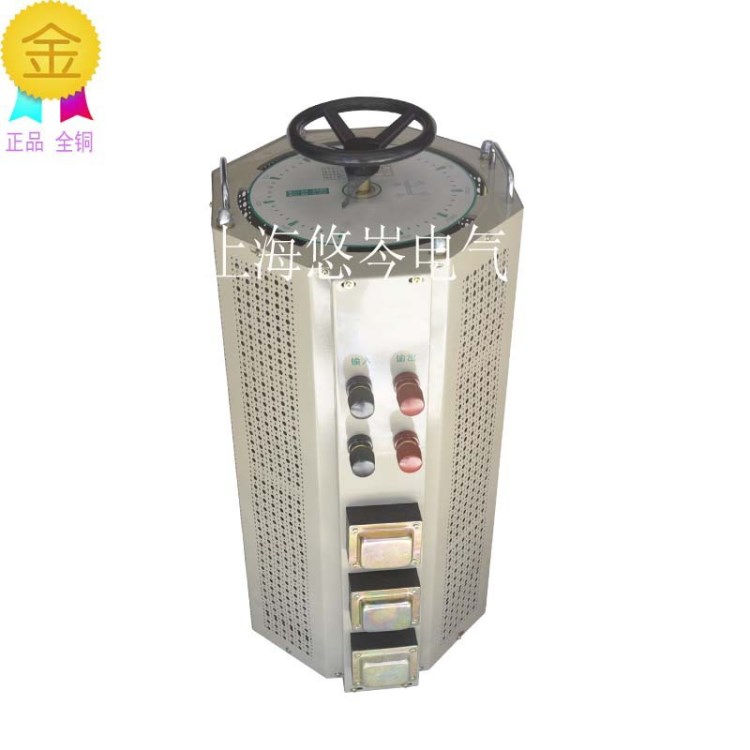 老化LED專用調壓器TSGC2J-20K 三相老型進380出0-430可調
