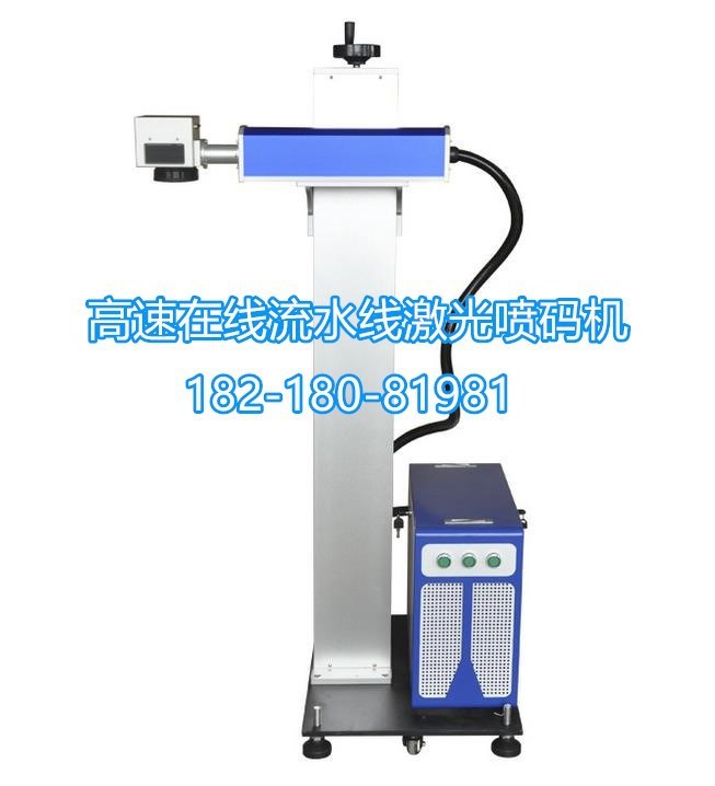 各地區(qū)噴碼機(jī)墨水 通用溶劑小字符噴碼機(jī)墨水小字激光噴碼機(jī)