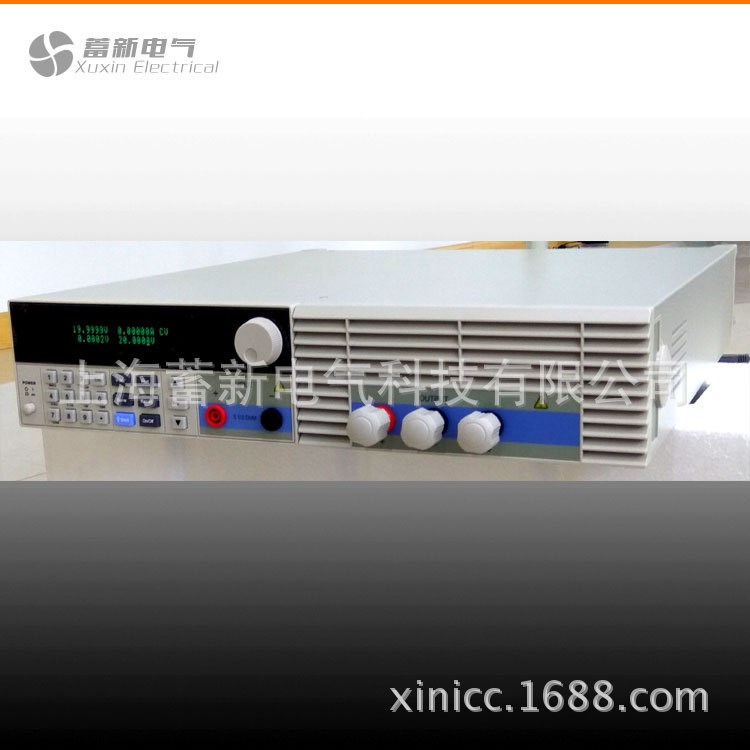 可編程直流電源穩(wěn)壓輸出75V可調(diào)，程控直流穩(wěn)壓電源供應(yīng)器