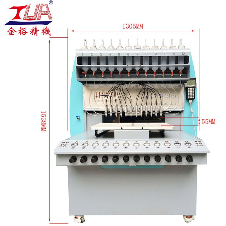 上海多色滴塑机直销  PVC鞋底点胶机 金裕精机