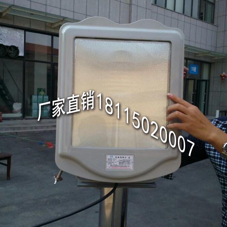 NSC9700-N400防眩泛光燈 GT302防眩公路燈 變電站支架防水金鹵燈