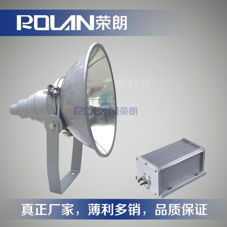 RLT9200 CNT9150A ZY8300 GT102防水防塵防震型投光燈1000W廠家