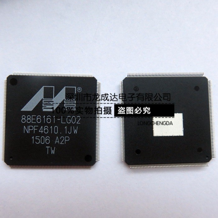 88E6161-LG02 88E6161-A2-LGO2C000 QFP216 传感器 全新原装