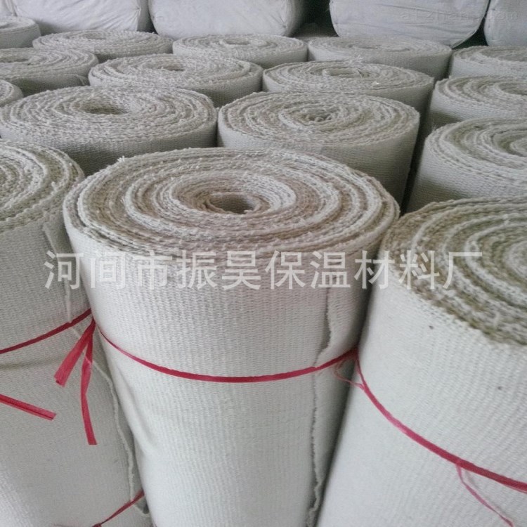 耐高溫防火  陶瓷纖維布 耐高溫1100℃