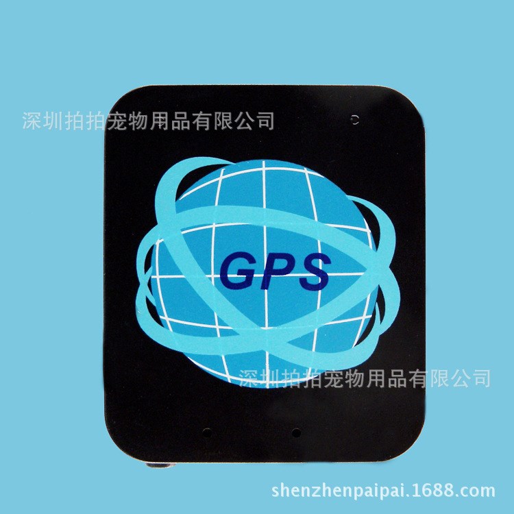 微型定位器 定位儀GPS汽車迷你 跟蹤器 追蹤器 超長(zhǎng)待機(jī) 寵物追蹤