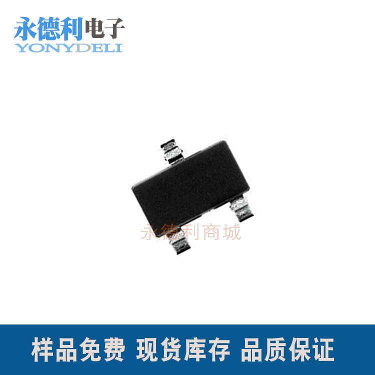 全新现货 BAV23A SOT23 贴片封装 开关二极管 品质