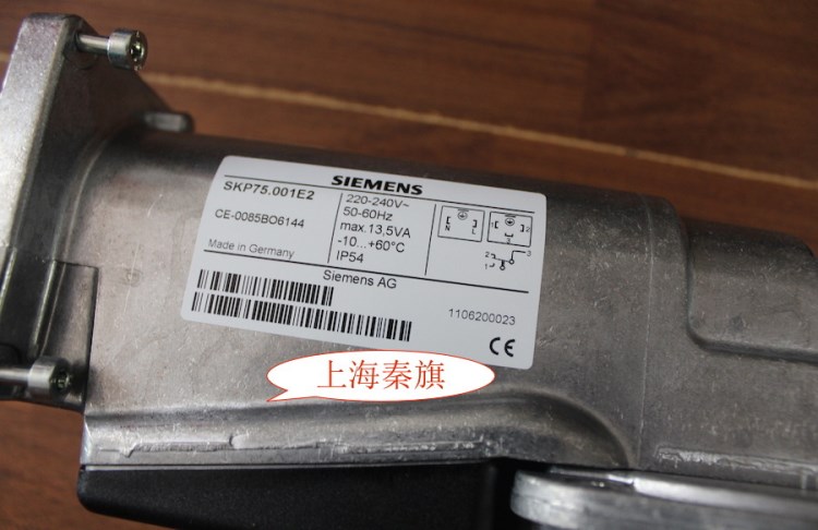 SIEMENS|西門子|液壓燃?xì)忾y門|風(fēng)門執(zhí)行器SKP75.001E2