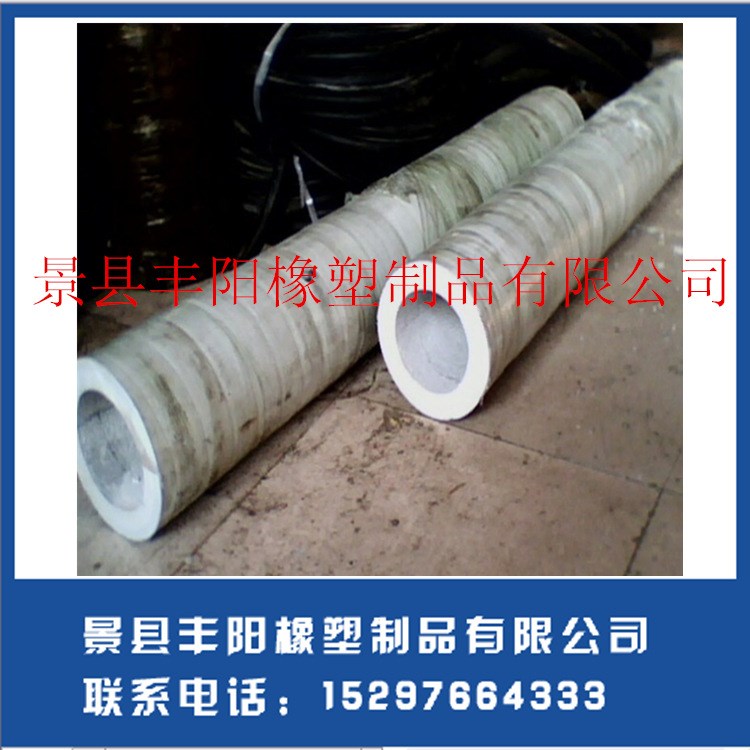 出售價格優(yōu)惠質(zhì)量保障的白色天然真空膠管