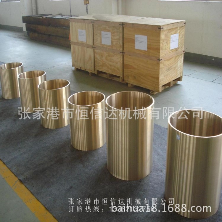 供應(yīng) 銅套 錫青銅套 自潤滑銅套 石墨銅套 大量現(xiàn)貨 銅套廠家