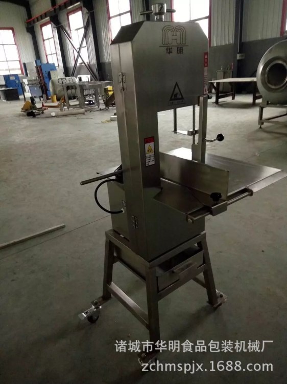 XY-300鋸骨機 設計精美 操作簡便 超市 賣場專用切割設備