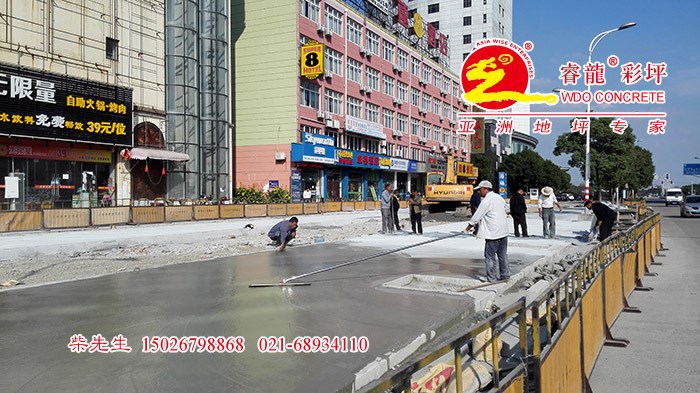 人造石路面 定制上海市政压花混凝土路 仿石复古压印仿石地坪路面