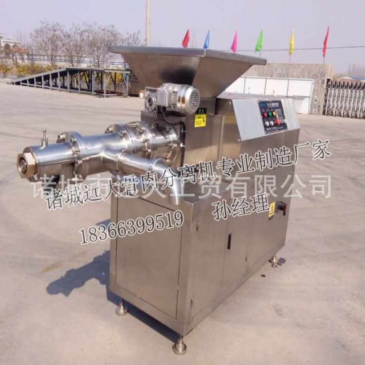 禽類骨肉分離/雞脖骨肉分離機(jī)/肉骨分離機(jī)