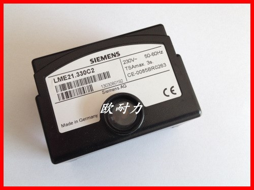 SIEMENS西門子LME21.330  LME21.430控制器