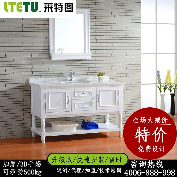 白衛(wèi)浴柜 定制衛(wèi)浴柜珠海衛(wèi)浴柜廠家 專門批發(fā)鋁合金浴室柜