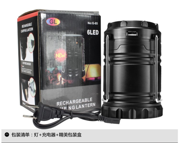 廠家批發波若戶外6LED伸縮應急燈 太陽能充電手提露營野營燈馬燈