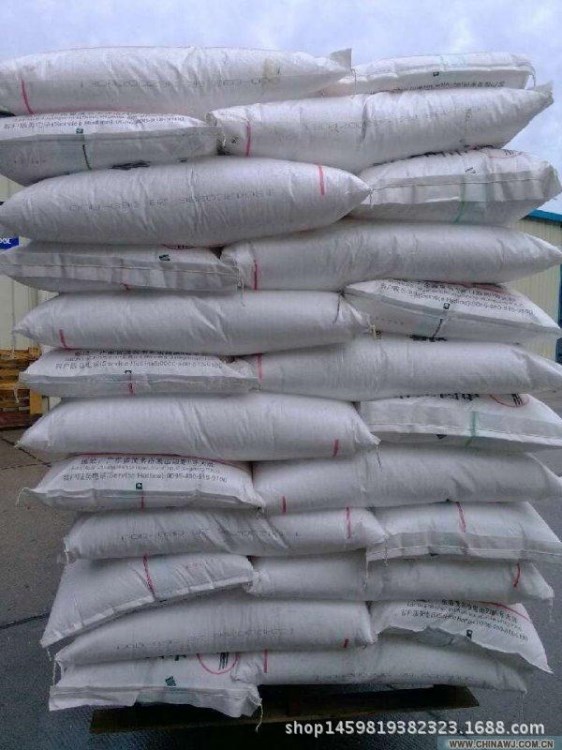 供應LDPE/齊魯石化/2100TN00薄膜級 低密度聚乙烯 高壓聚乙烯