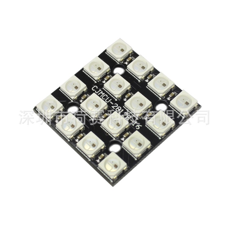 WS2812B4*4位 RGB LED 全彩驅(qū)動16位彩燈開發(fā)板