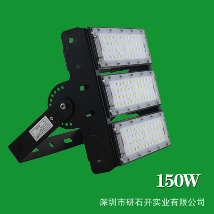 LED防水大功率隧道燈50W100W 200W150W300W模組燈隧道照明投光燈