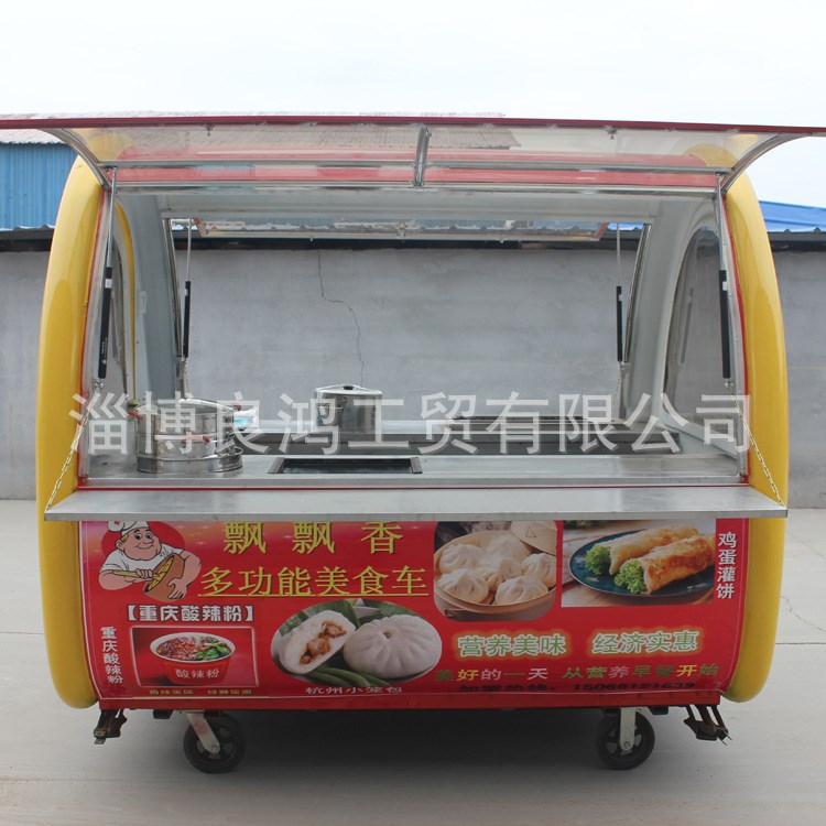 生產(chǎn)銷售  手推式小吃車  油炸燒烤車  無煙多功能燒烤車