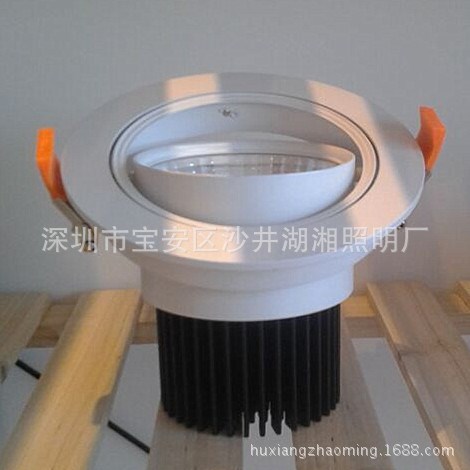 led 筒燈 cob射燈 天花燈 酒店工程專用天花燈 5W7W9W12W24W36W