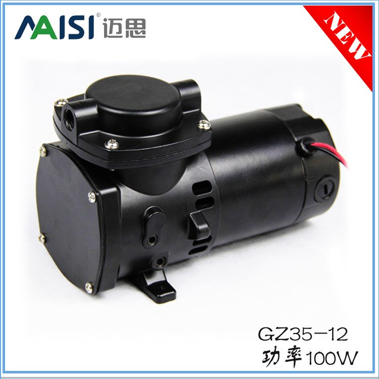 廠(chǎng)家直銷(xiāo)邁思微型無(wú)油電動(dòng)隔膜220V交流真空泵耐高溫采集迷你泵