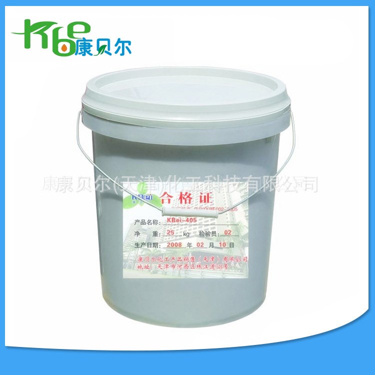 廠家運(yùn)行除垢劑 中性除垢劑 工業(yè)除垢劑現(xiàn)貨銷售