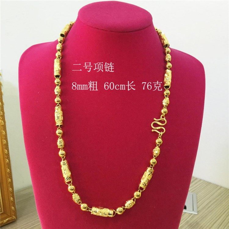 歐幣飾品黃銅鍍24K金男士項鏈車花間橄欖項鏈一件代發(fā)