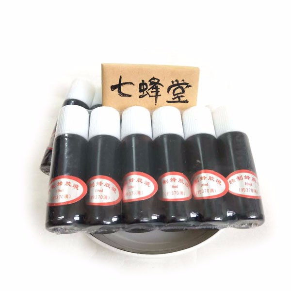 水溶蜂膠液 10ml/支 6支/排