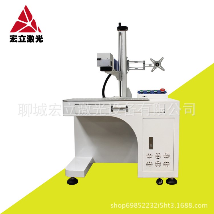 高精度激光打標機 臺式光纖激光打標機激光打碼機設備打標機 激光